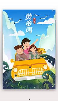 周周的家庭背景,出身寒门，逆袭人生传奇